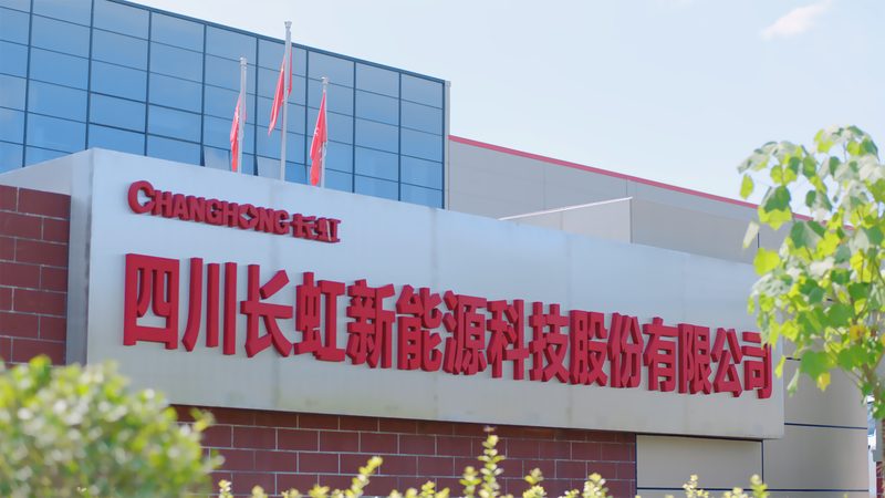 充电桩尺寸解析：kw交流充电桩如何选型**