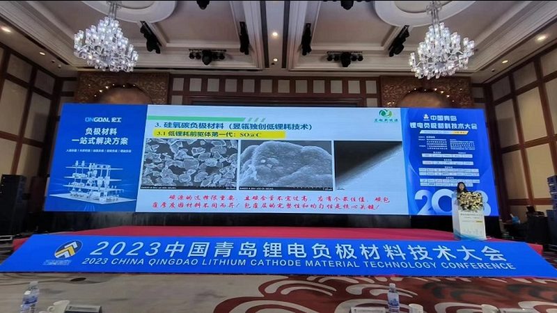 工业园区微电网储能方案：构建绿色能源新生态**