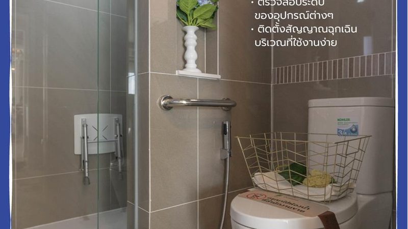 屋顶光伏发电系统：揭秘十大品牌背后的技术奥秘