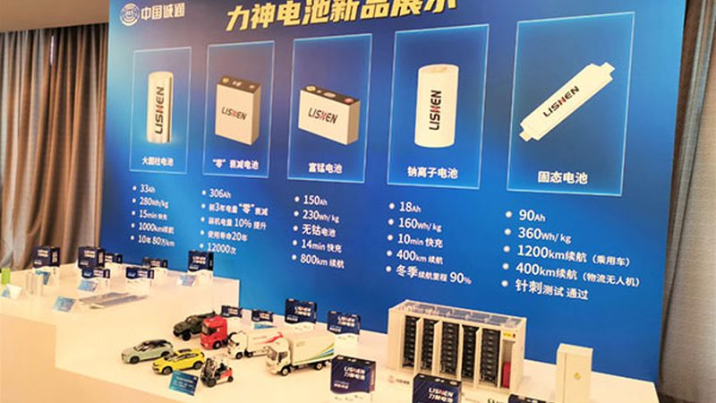 光伏支架定制价格：揭秘定制化背后的价值与考量