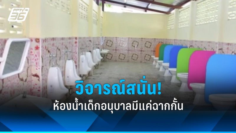 充电桩批发报价，如何选择性价比之选？**