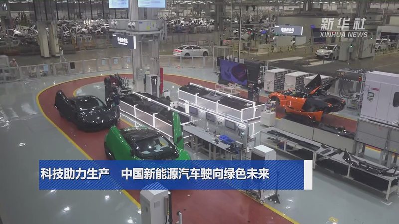 分布式新能源并网，这些规范流程你了解吗？**